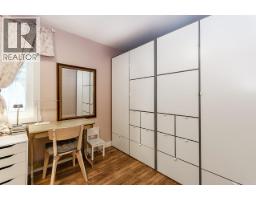 401 Raindance Crescent, West Vancouver, BC V7P1C1 Photo 33