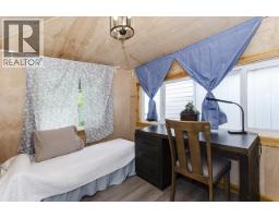 401 Raindance Crescent, West Vancouver, BC V7P1C1 Photo 17