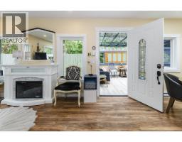 401 Raindance Crescent, West Vancouver, BC V7P1C1 Photo 18