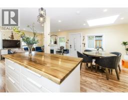 401 Raindance Crescent, West Vancouver, BC V7P1C1 Photo 8