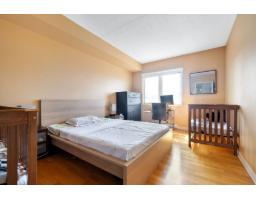 200 Boul. Des Allumettières, #405, Gatineau, QC J9H1A4 Photo 15