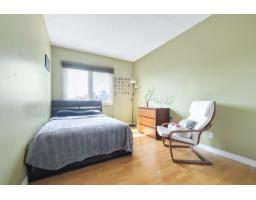 200 Boul. Des Allumettières, #405, Gatineau, QC J9H1A4 Photo 16