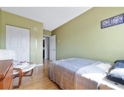 200 Boul. Des Allumettières, #405, Gatineau, QC J9H1A4 Photo 17