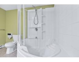 200 Boul. Des Allumettières, #405, Gatineau, QC J9H1A4 Photo 19