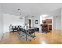 Dining room - 200 Boul. Des Allumettières, #405, Gatineau, QC J9H1A4 Photo 7