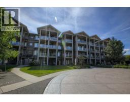 206 3533 Carrington Road, West Kelowna