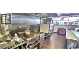 102 1st Avenue W, Assiniboia, SK S0H0B0 Photo 12
