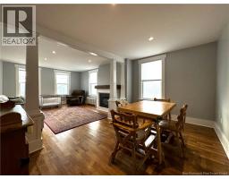 Dining room - 7 St. Croix Street, St  Stephen, NB E3L2A2 Photo 11