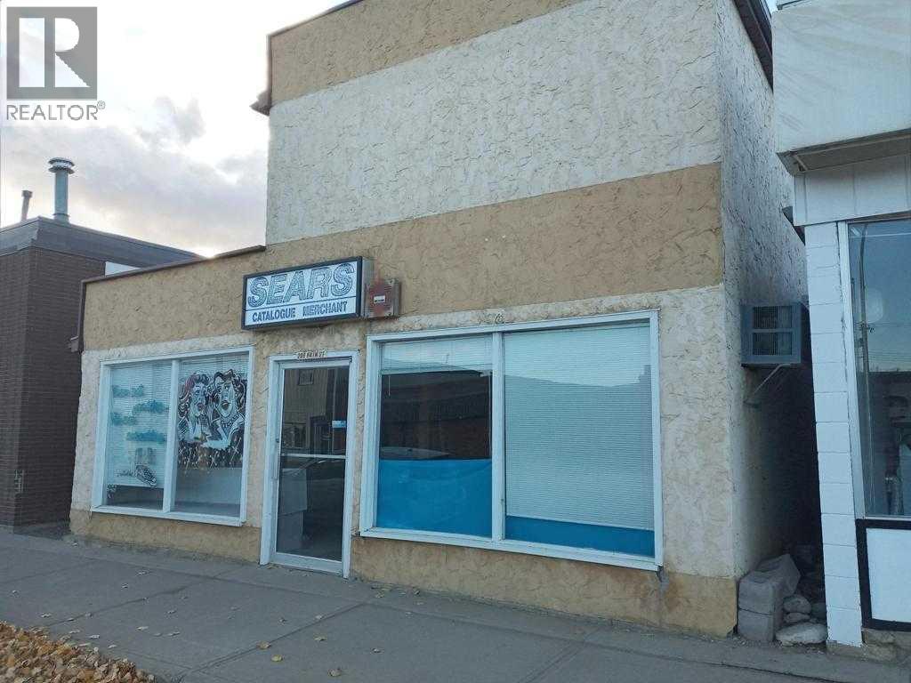 208 Main Street - photo 4