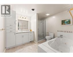 29 1550 Larkhall Crescent, North Vancouver, BC V7H2Z2 Photo 27