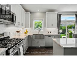 Utility room - 37 Calderwood Way, Ottawa, ON K2J5L9 Photo 10