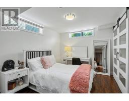 37 Calderwood Way, Ottawa, ON K2J5L9 Photo 34