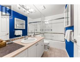 29 1550 Larkhall Crescent, North Vancouver, BC V7H2Z2 Photo 38