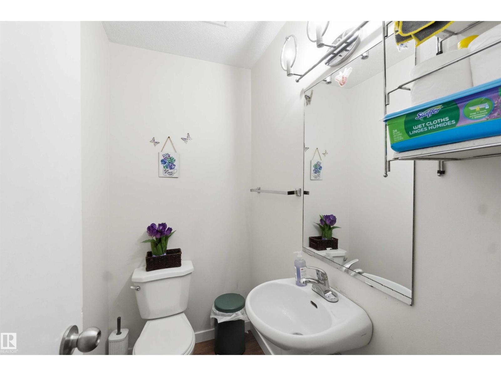 #203 11421 34 ST NW NW - 33