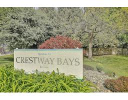77 8220 King George Boulevard, Surrey, BC V3W6E1 Photo 24