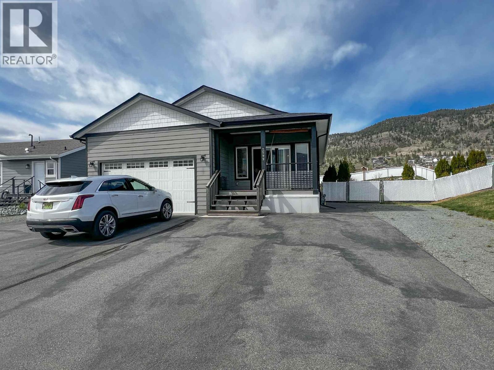 2599 Spring Bank Avenue - 30