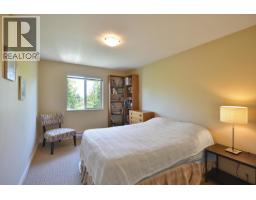 403 5631 Inlet Avenue, Sechelt, BC V7Z0J1 Photo 12