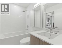 505 37881 Cleveland Avenue, Squamish, BC V8B0Z7 Photo 6