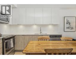 505 37881 Cleveland Avenue, Squamish, BC V8B0Z7 Photo 16