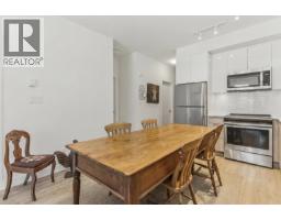 505 37881 Cleveland Avenue, Squamish, BC V8B0Z7 Photo 12