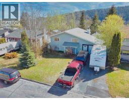 Front exterior of 2396 JASPER STREET · Prince George, BC