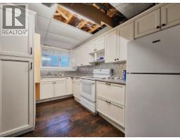 Photo 22 of 30, 2396 JASPER STREET · Prince George, BC