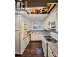 Photo 21 of 30, 2396 JASPER STREET · Prince George, BC