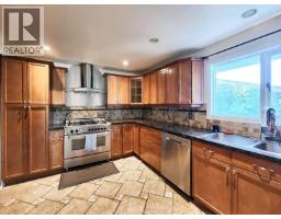 Bathroom of 2396 JASPER STREET · Prince George, BC