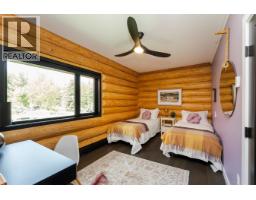 646 Peardon Road, Prince George, BC V2M7C6 Photo 18
