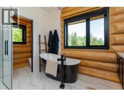 646 Peardon Road, Prince George, BC V2M7C6 Photo 24