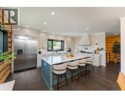 Storage - 646 Peardon Road, Prince George, BC V2M7C6 Photo 12