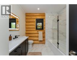 646 Peardon Road, Prince George, BC V2M7C6 Photo 17