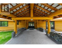 Living room of 646 PEARDON ROAD · Prince George, BC