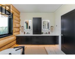 646 Peardon Road, Prince George, BC V2M7C6 Photo 23