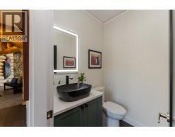 Family room - 646 Peardon Road, Prince George, BC V2M7C6 Photo 9