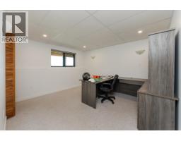 646 Peardon Road, Prince George, BC V2M7C6 Photo 32