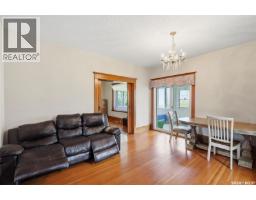 Bedroom - "land Of The Living Skies" Acreage, Davidson, SK S0G1A0 Photo 10