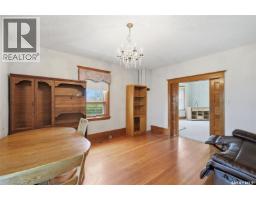 4pc Bathroom - "land Of The Living Skies" Acreage, Davidson, SK S0G1A0 Photo 11