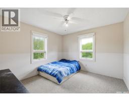 "land Of The Living Skies" Acreage, Davidson, SK S0G1A0 Photo 17