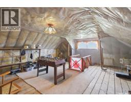 "land Of The Living Skies" Acreage, Davidson, SK S0G1A0 Photo 20