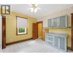 Enclosed porch - "land Of The Living Skies" Acreage, Davidson, SK S0G1A0 Photo 6