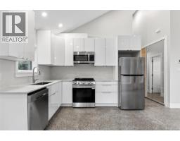 2470 Carpenter Rd, Sooke, BC V9Z0R1 Photo 15