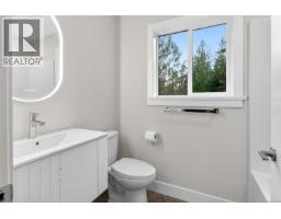 2470 Carpenter Rd, Sooke, BC V9Z0R1 Photo 19