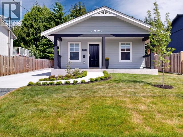 4678 COOK AVE - 1