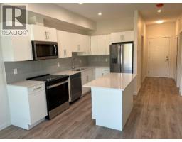 511 2345 Butt Road, West Kelowna