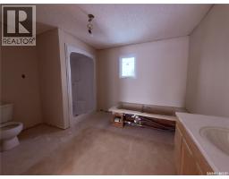722 Aqualane Avenue, Aquadeo, SK S0M1E0 Photo 16