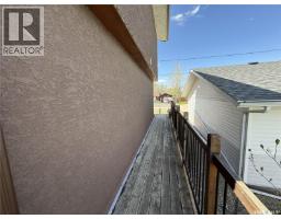 722 Aqualane Avenue, Aquadeo, SK S0M1E0 Photo 36