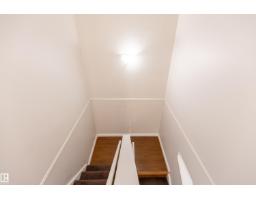 227 Woodbridge Wy, Sherwood Park, AB T8A3Y3 Photo 16