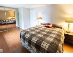 227 Woodbridge Wy, Sherwood Park, AB T8A3Y3 Photo 19