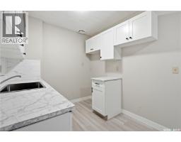 4134 Castle Road, Regina, SK S4S6A4 Photo 14